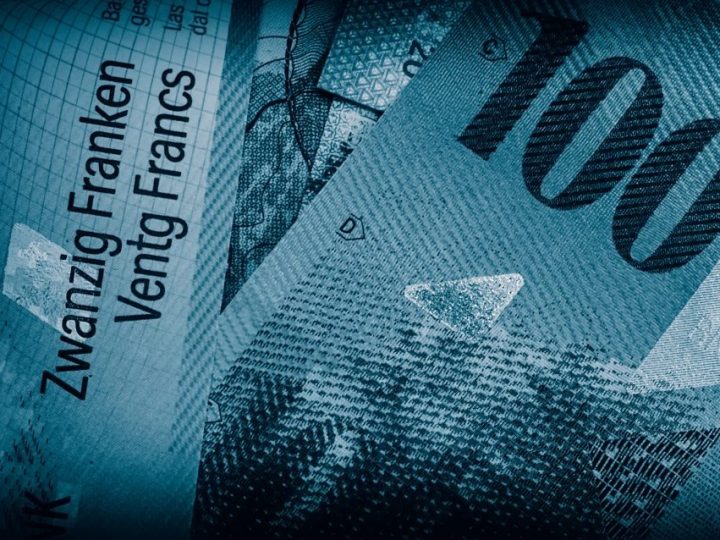 Finanz und Wirtschaft vom 28. August 2021: Der Schweizer IPO-Herbst wird heiss